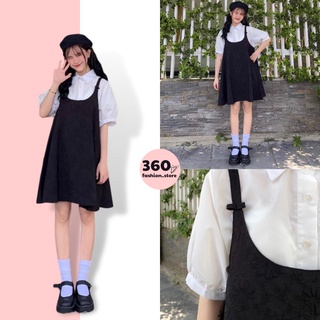 bộ đầm babydoll và áo sơ mi cộc tay dáng bánh bèo dễ thương cao cấp x0111