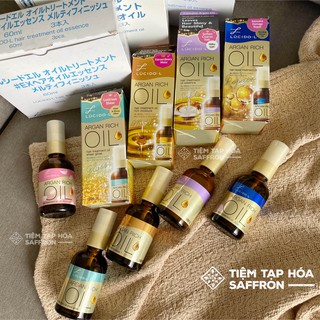 [4 loại] Dầu dưỡng tóc LUCIDO ARGAN RICH OIL Nhật Bản 60ml