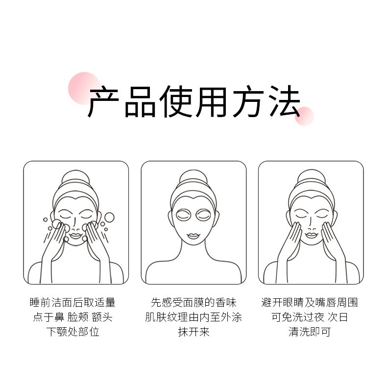Mặt Nạ Ngủ Venzen Chiết Xuất Quả Đào Chứa Niacinamide Thu Nhỏ Lỗ Chân Lông Dưỡng Ẩm Cải Thiện Da Sần Sùi 2ml Chính Hãng