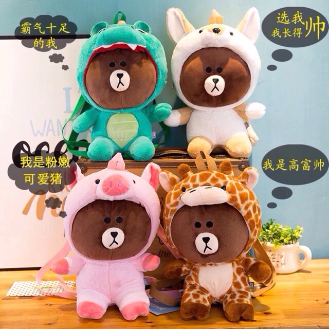 ORDER Balo LINE FRIEND, balo mini dễ thương, balo gấu brown thỏ cony