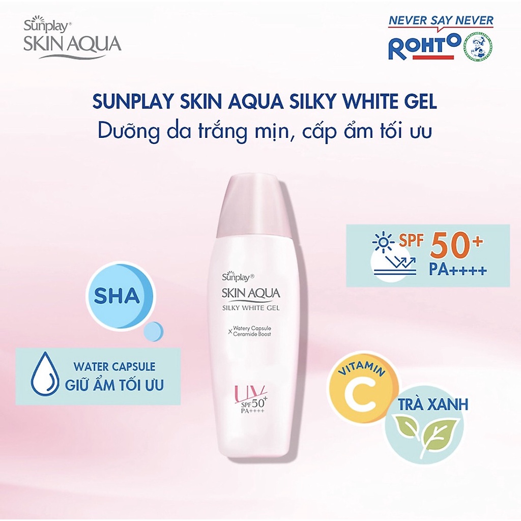 GEL chống nắng, dưỡng da trắng mịn SUNPLAY SKIN AQUA SILKY WHITE GEL(SPF50+,PA++++) [Mới 2021]