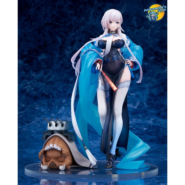 [Đặt trước] [Alter] Mô hình nhân vật Azur Lane Belfast Iridescent Rosa Ver 1/7 Complete Figure