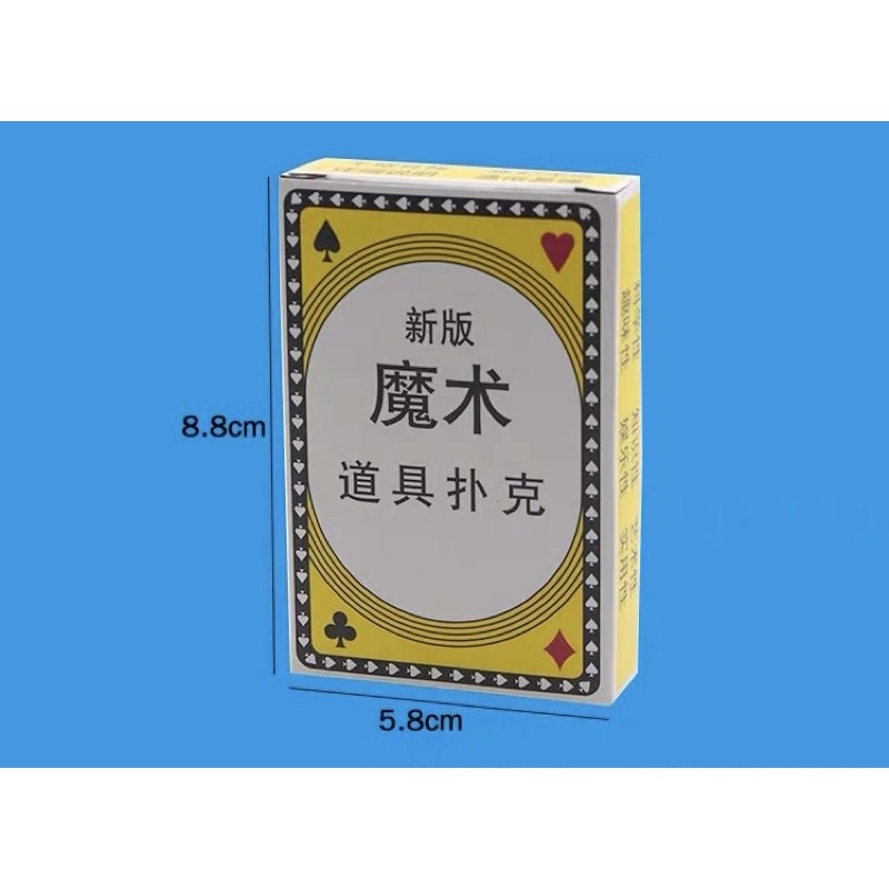 Bộ Bài Svengali Deck, Bài Ảo Thuật,Standard Playing Cards, Múa Bài