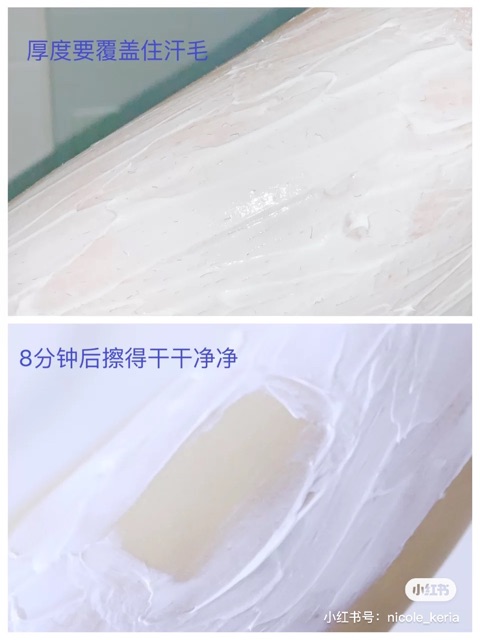 KEM TẨY LÔNG VEET SILKY AND FRESH PHÁP | BigBuy360 - bigbuy360.vn