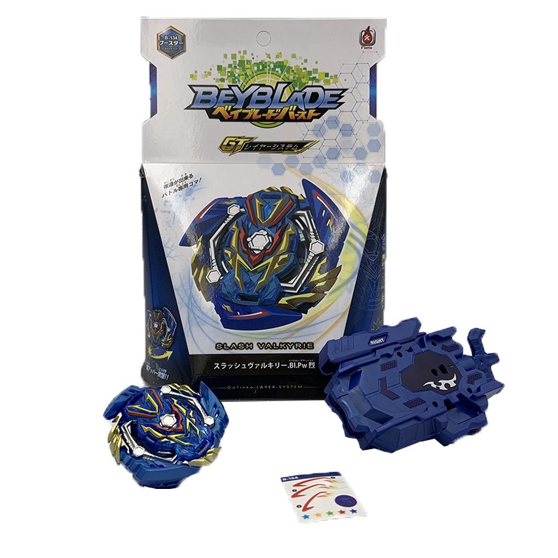 Đồ chơi con quay Beyblade Burst B134 chất lượng cao