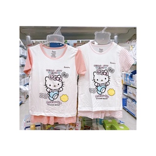 Bộ Avaler cộc tay sợi tre bé gái