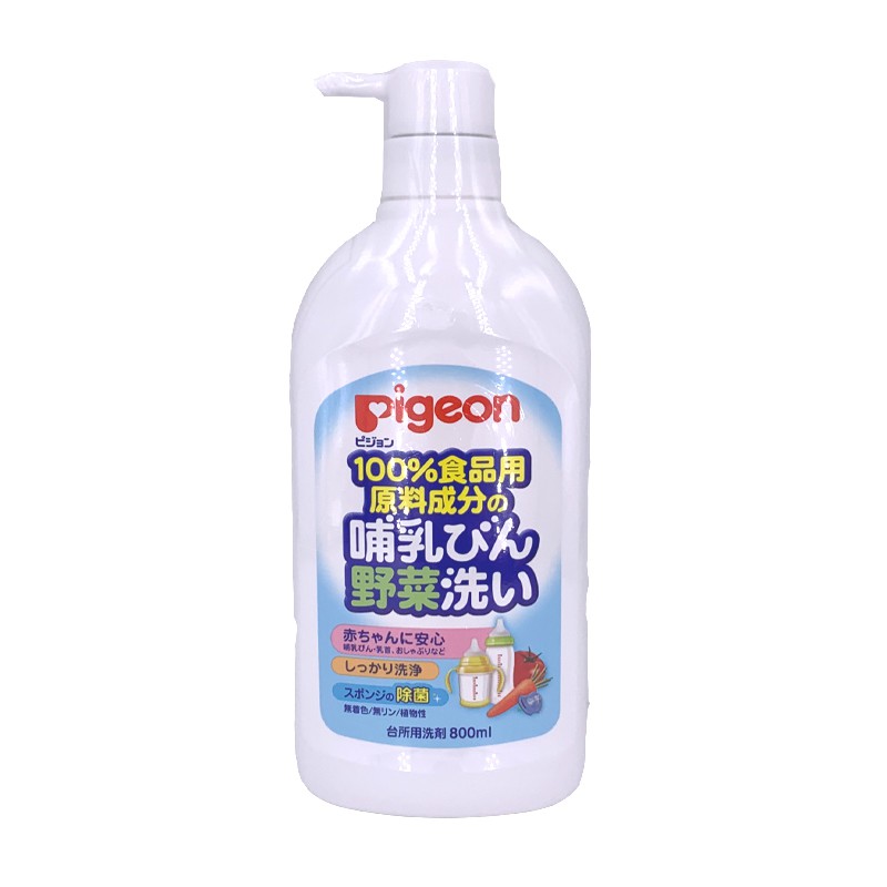 Nước rửa bình sữa Pigeon Bình 800ml nội địa Nhật