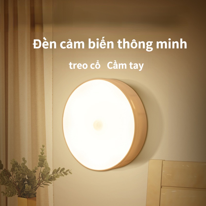 (COD)Đèn Cảm Biến Đèn LED di động có thể sạc lại Tự động bật và tắt Phòng tắm phòng ngủ bếp sự chiếu sáng