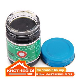 Dầu cù là đen mật gấu thảo dược Thái Lan 50g