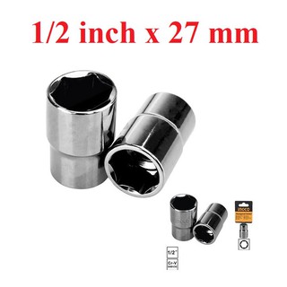27mm đầu tuýp 1/2inch ingco hhast12271