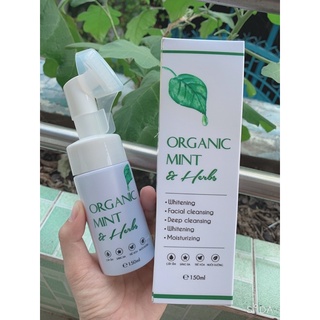 SỮA RỬA MẶT BẠC HÀ ORGANIC