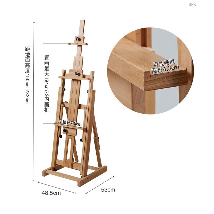 Giá vẽ chuyên nghiệp, dành cho họa sĩ W14 , giá vẽ tranh cỡ to