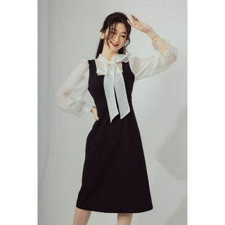 Yếm váy bổ cúp trước CChat Clothes