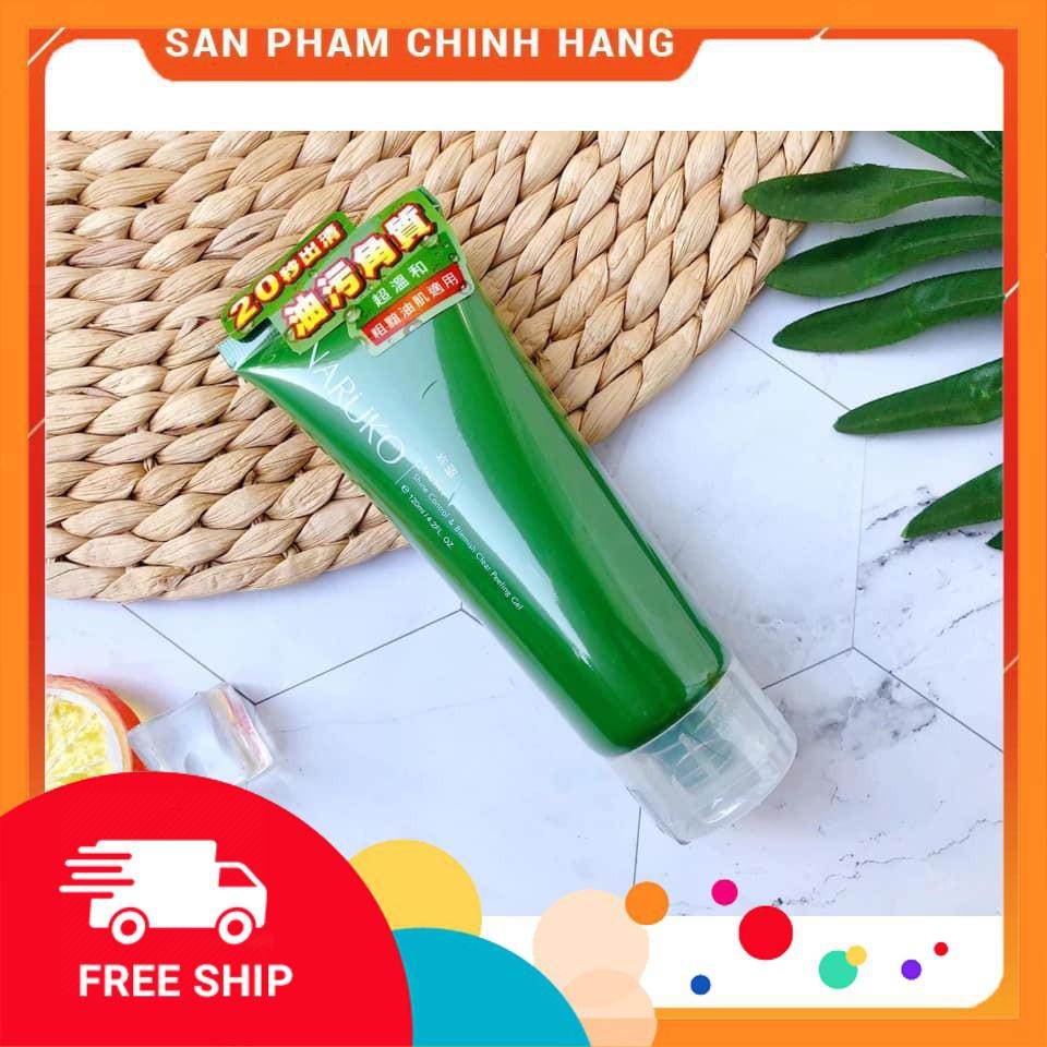 Gel tẩy tế bào chết Naruko trà tràm tuýp 120ml | BigBuy360 - bigbuy360.vn