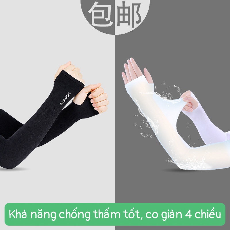 Găng tay chống nắng xỏ ngón Let Slim thoáng mát💖Bao tay chống nắng Hàn Quốc Let Slim co giãn 4 chiều mềm mại BTL