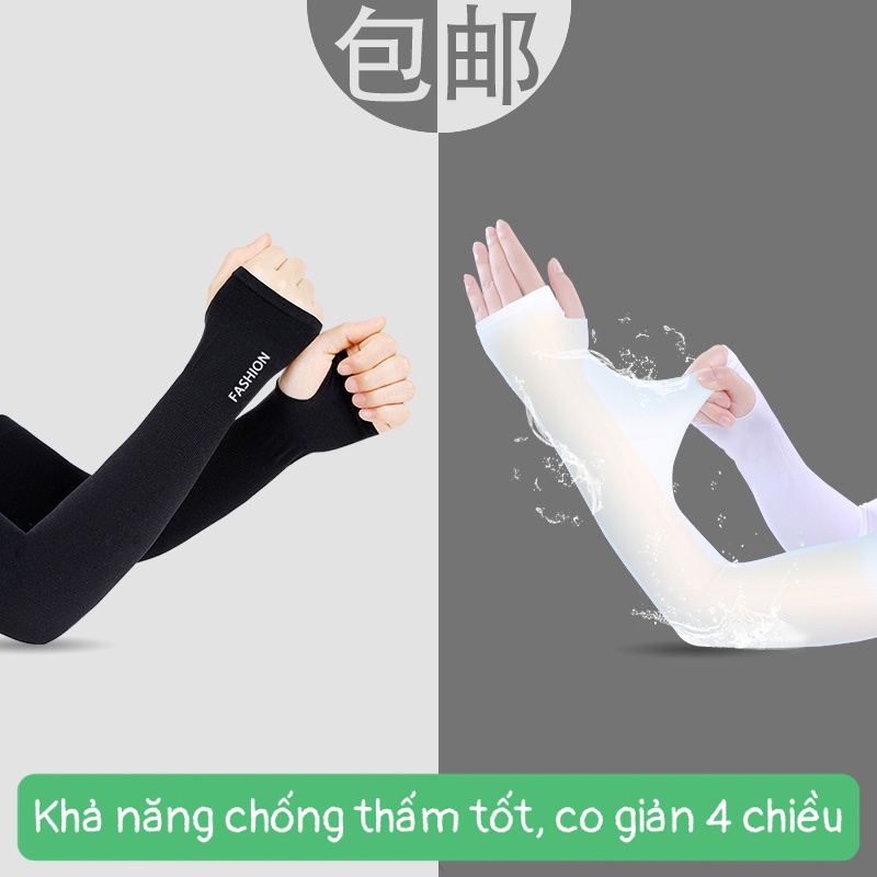 Găng tay chống nắng xỏ ngón Let Slim thoáng mátBao tay chống nắng Hàn Quốc Let Slim co giãn 4 chiều mềm mại BTL