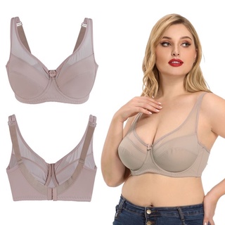 Áo ngực cup d có gọng nâng cỡ lớn bigsize
