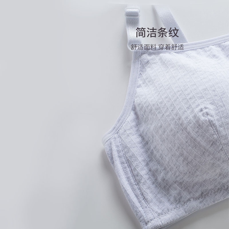 Áo Lót Cotton Cho Bé Gái Độ Tuổi Dậy Thì Từ 35-60kg