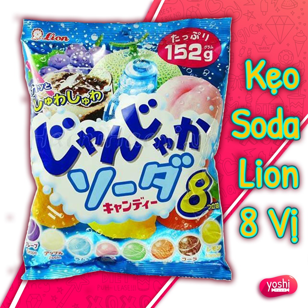 [Mã 44FMCGSALE1 giảm 0.1 đơn 250K] Kẹo Soda Trái cây Lion 8 Vị - Nhật Bản