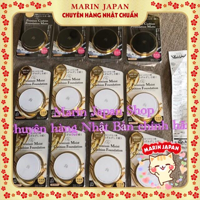 (Có bill Chính hãng Nhật) Phấn nước, phấn phủ 5 trong 1 Tiara Girl Premium Cushion Foundation Matte và Premium Nhật Bản