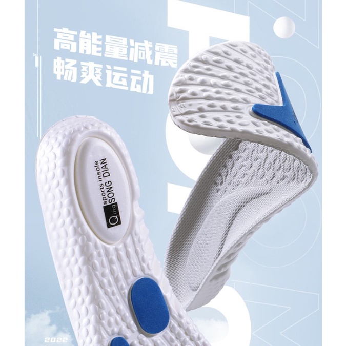 Đệm giày thể thao Giảm xóc độ đàn hồi cao hút mồ hôi chống mùi thoải mái giày thể thao đệm Ttg108