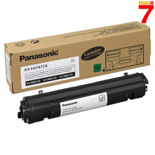 Mực In Panasonic KX FAT472