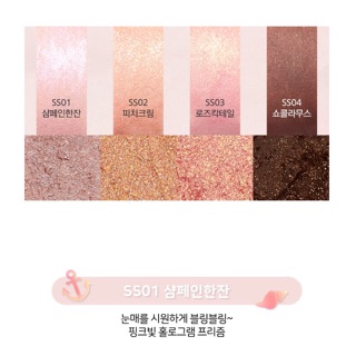 PHẤN MẮT DẠNG THỎI BLACK ROUGE POWER