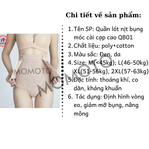 Quần Lót Gen Nịt Bụng Nữ Dưới Bigsize Nâng Mông Cho Mẹ Sau Sinh Mặc Váy Trong Bộ Dưu Tập : Đồ Lót Định Hình MOMOTO