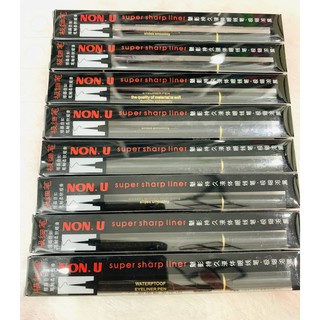 1 Cây bút lông kẻ mắt  NON.U SUPER SHARP LINER