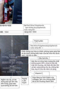 DƯỠNG RƯỢU VANG ĐỎ