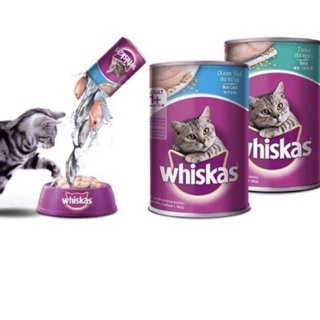 Pate lon Whiskas