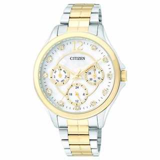 Đồng Hồ Nữ Citizen ED8144-56D