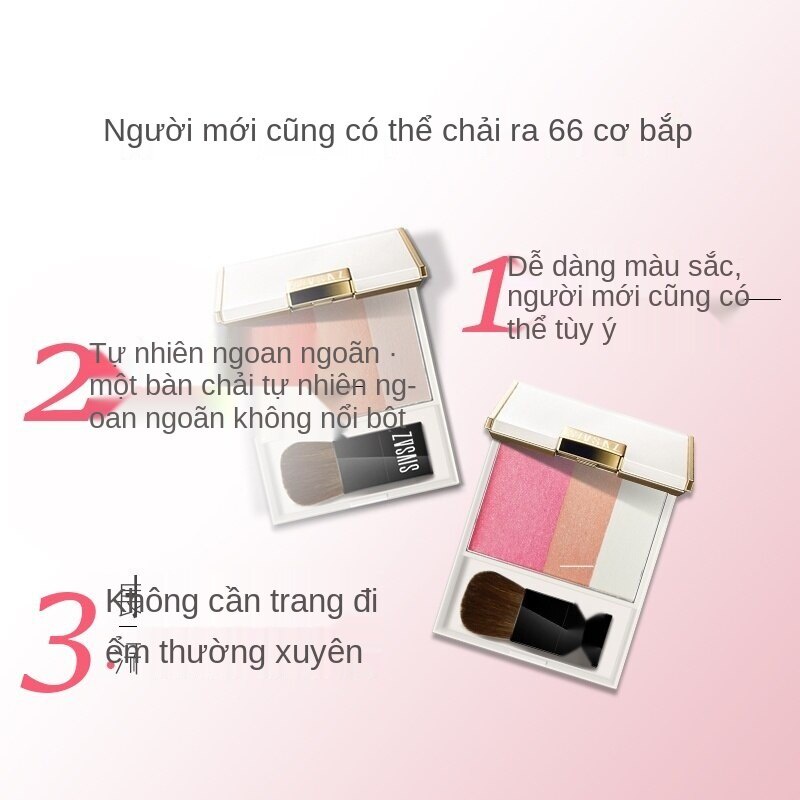 Bảng Phấn Má Hồng SIVSAZ Ba Màu Tông Nude Dưỡng Ẩm Làm Sáng Da Trang Điểm Tự Nhiên | BigBuy360 - bigbuy360.vn