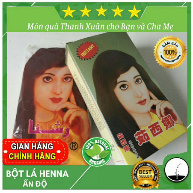 Nhuộm Tóc Thảo Dược  Ấn Độ- Henna- Sử Dụng Tại Nhà Đơn Giản An Toàn