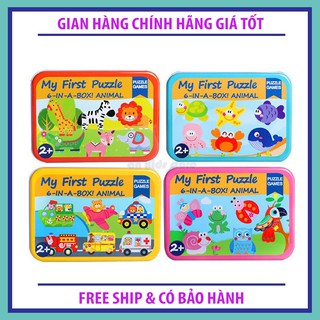 Bộ đồ chơi lắp ghép xếp hình phát triển tư duy logic và toán cho bé