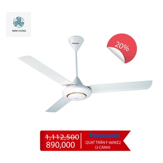 Quạt trần Panasonic chính hãng F-60MZ2 (3 cánh)