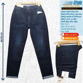 Quần Jeans nữ dáng boy-friend, cạp cao size lớn 216.1
