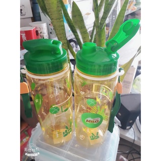 BÌNH NƯỚC NHỰA 1 LÍT HKM MILO
