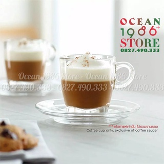 Bộ 6 Tách Caffe Cappuccino Ocean P02441 + P02471 - 195ml