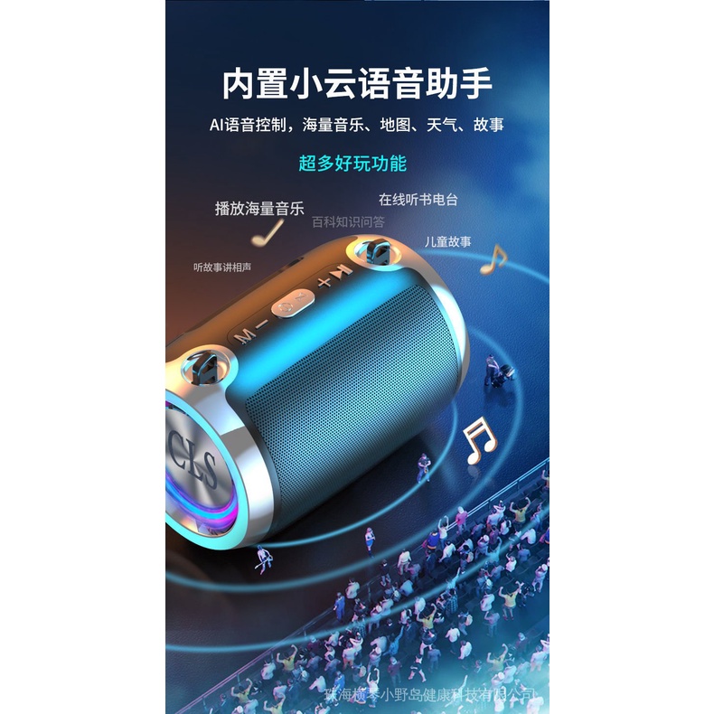 Loa Bluetooth Không Dây Âm Thanh Siêu Trầm Thông Minh Hỗ Trợ Đọc Thẻ Nhớ Đài FM