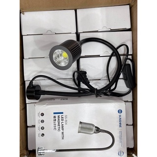 đèn led sunshine ss-804