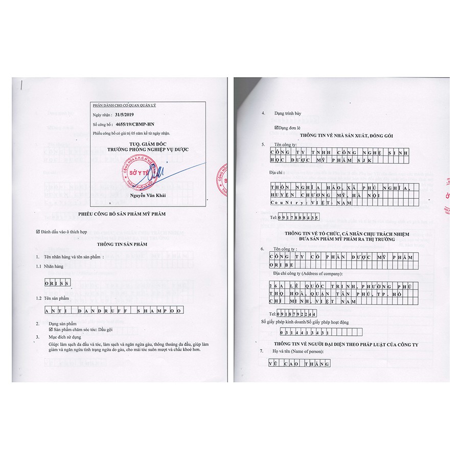 Dầu Gội Thảo Dược Oriss 150g | BigBuy360 - bigbuy360.vn