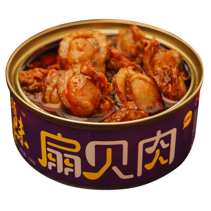 Sò Điệp Cay Tứ Xuyên (100g) ❤️FREESHIP❤️ Cay dịu