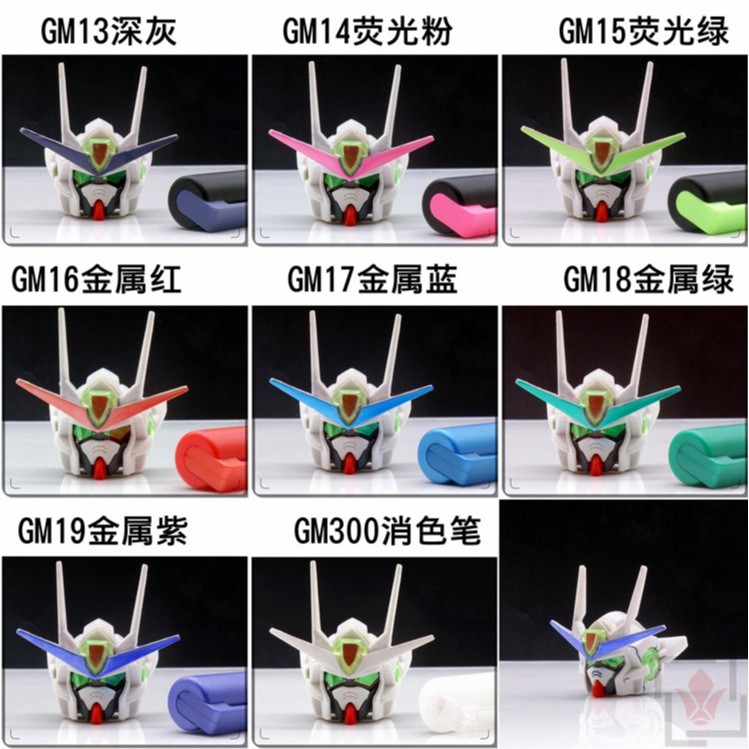 Bút sơn mô hình Gundam Marker GM - Dụng cụ mô hình tool hobby