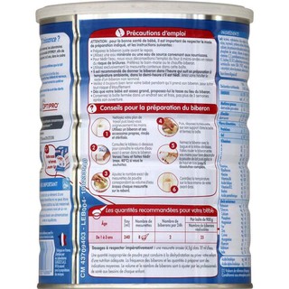 Sữa Guigoz số 3  900gr (12 tháng tuổi trở lên)