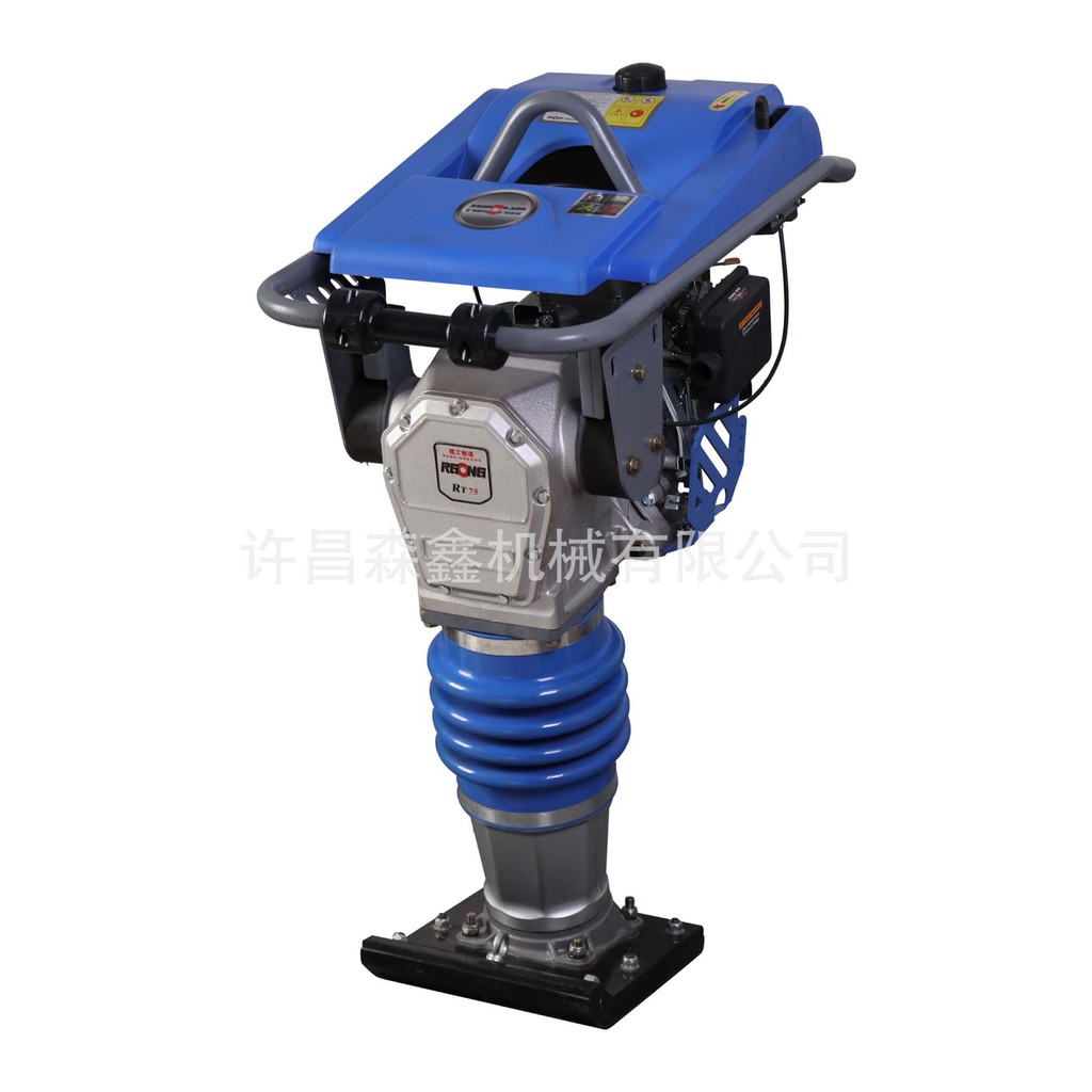 đầm cóc xăng RW-80
