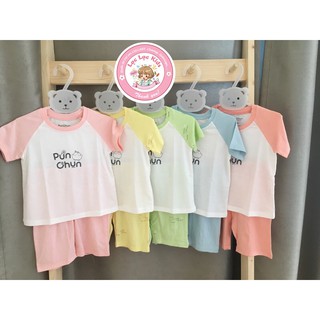 Bộ Ragan Punchun cho bé trai/bé gái