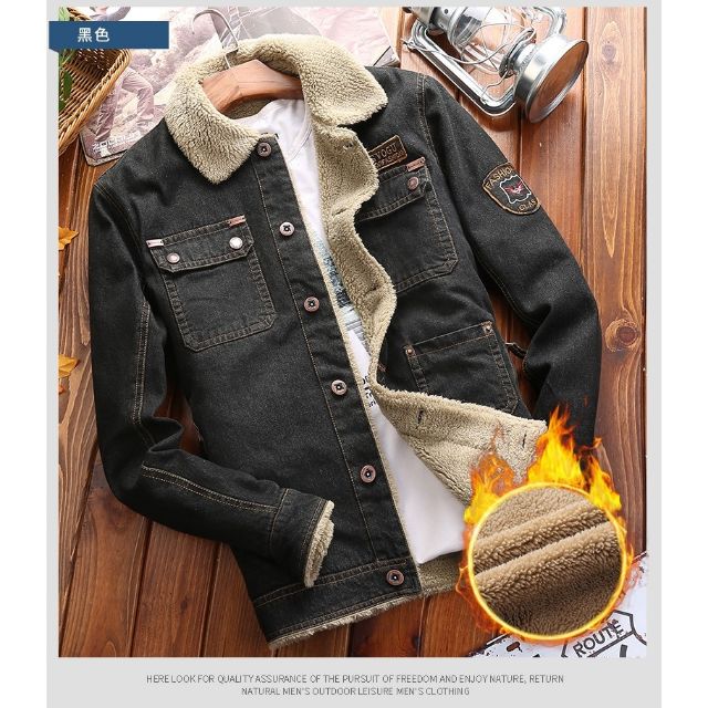 ÁO KHOÁC JEAN NAM 803-2 LÓT LÔNG ODER