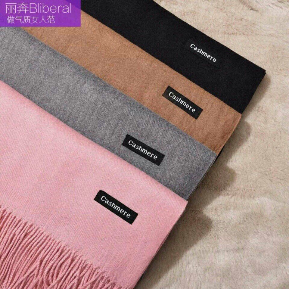 Khăn sky cashmere