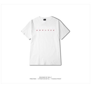 A237 ÁO PHÔNG T-SHIRT NELLY